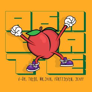 Tre60 "The Rookie"的專輯Agachate (feat. V-OH, Mr. Saik, AK FortySeven & Scaf) [Explicit]