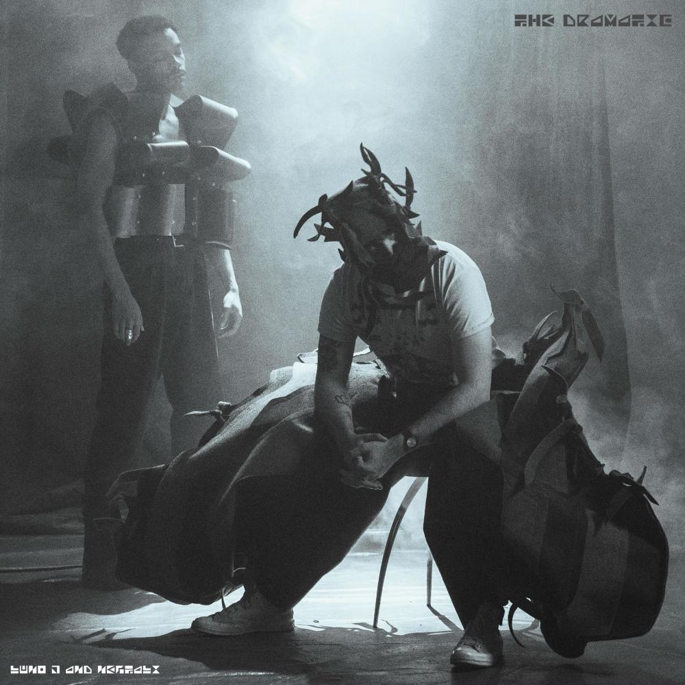 Interlude (Sky) (feat. Chango4) (Explicit)