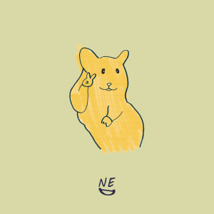 ดาวน์โหลดและฟังเพลง 눈보라 พร้อมเนื้อเพลงจาก NeD