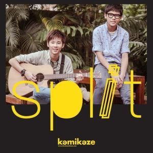 ดาวน์โหลดและฟังเพลง เพลงของเธอ พร้อมเนื้อเพลงจาก สปริท เดอะ เดโม