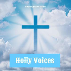 收聽Eitan Epstein Music的Cathedral Angels歌詞歌曲