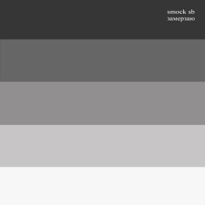 Listen to замерзаю song with lyrics from Smock Sb