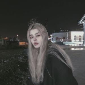Dengarkan lagu the a team nyanyian untrusted dengan lirik