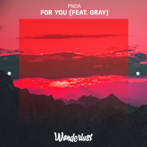 อัลบัม For You ศิลปิน Gray