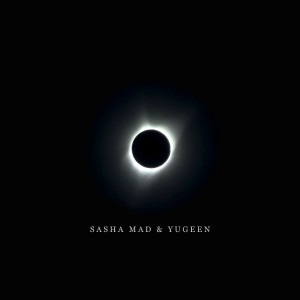 ดาวน์โหลดและฟังเพลง Солнце и луна พร้อมเนื้อเพลงจาก Sasha Mad