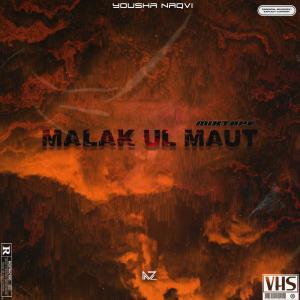 ดาวน์โหลดและฟังเพลง Waaqif (feat. Mujahid Hasan) (Explicit) พร้อมเนื้อเพลงจาก Yousha Naqvi