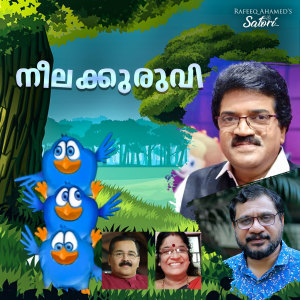 Ambilikuttan的专辑Neelakkuruvi