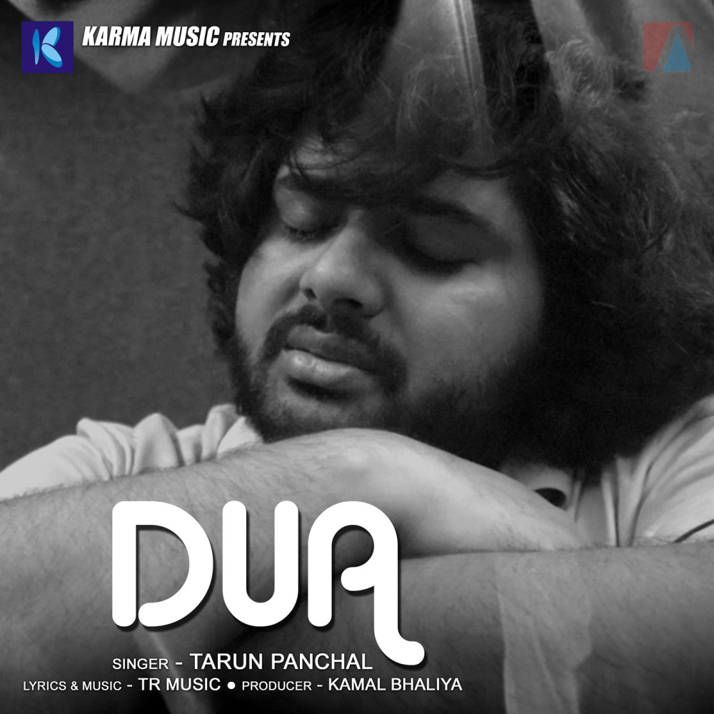 Dua