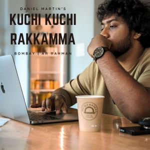 ดาวน์โหลดและฟังเพลง Kuchi Kuchi Rakkamma (Instrumental) พร้อมเนื้อเพลงจาก Daniel Martín