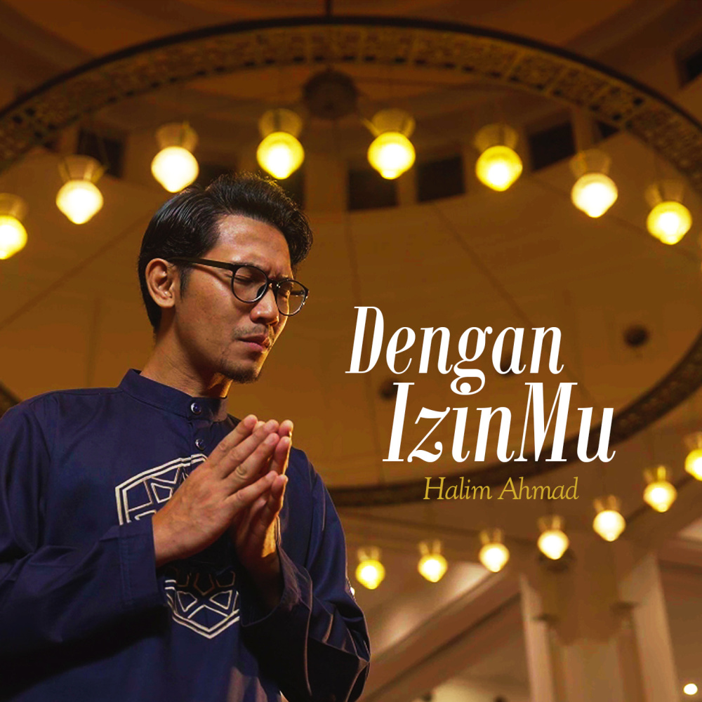 Dengan IzinMu