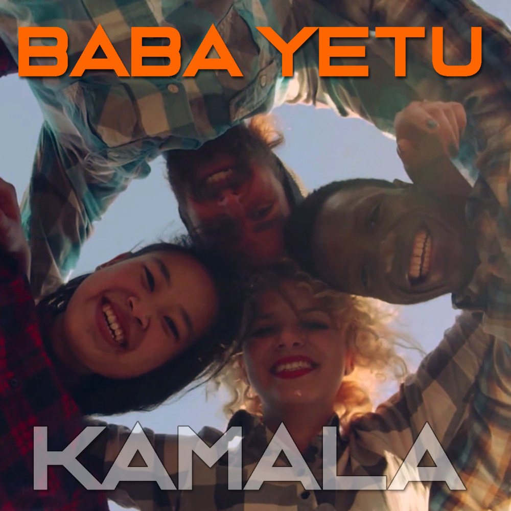 Baba Yetu (Pop Version)