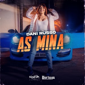 收聽Dani Russo的As Mina歌詞歌曲