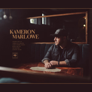 ดาวน์โหลดและฟังเพลง Sober as a Drunk พร้อมเนื้อเพลงจาก Kameron Marlowe