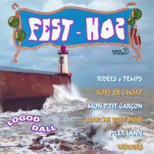 ดาวน์โหลดและฟังเพลง Ton Simpl (Dans Plinn) พร้อมเนื้อเพลงจาก Fest Noz