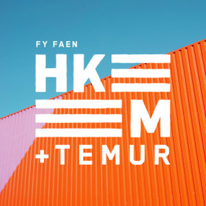 收聽Hkeem的Fy Faen (Cisilia Remix|Explicit)歌詞歌曲