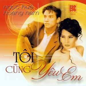 收聽Mai Ngọc Khánh的Lời Giới Thiệu歌詞歌曲