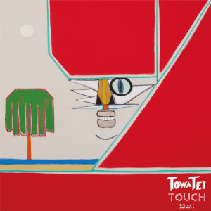 ดาวน์โหลดและฟังเพลง AKASAKA (feat. TUCKER) พร้อมเนื้อเพลงจาก TOWA TEI