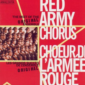 ดาวน์โหลดและฟังเพลง Russian Song (Kamenetsky / Alexandrov) พร้อมเนื้อเพลงจาก The Red Army Chorus