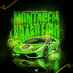 DJ Vilão DS的專輯Montagem Brasileiro