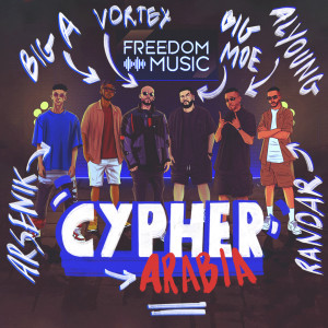 Album CYPHER ARABIA (Explicit) oleh Vortex