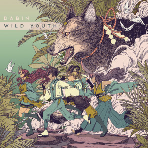 Dabin的专辑Wild Youth