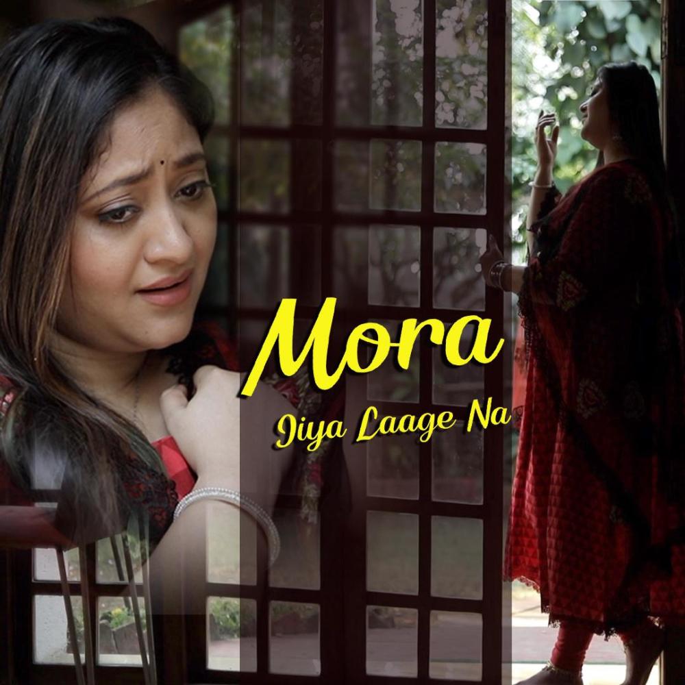 Mora Jiya Lage Na (feat. Sundiep Dange)
