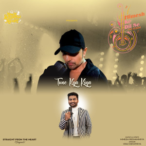 Album Tune Kya Kiya from Vraj Kshatriya