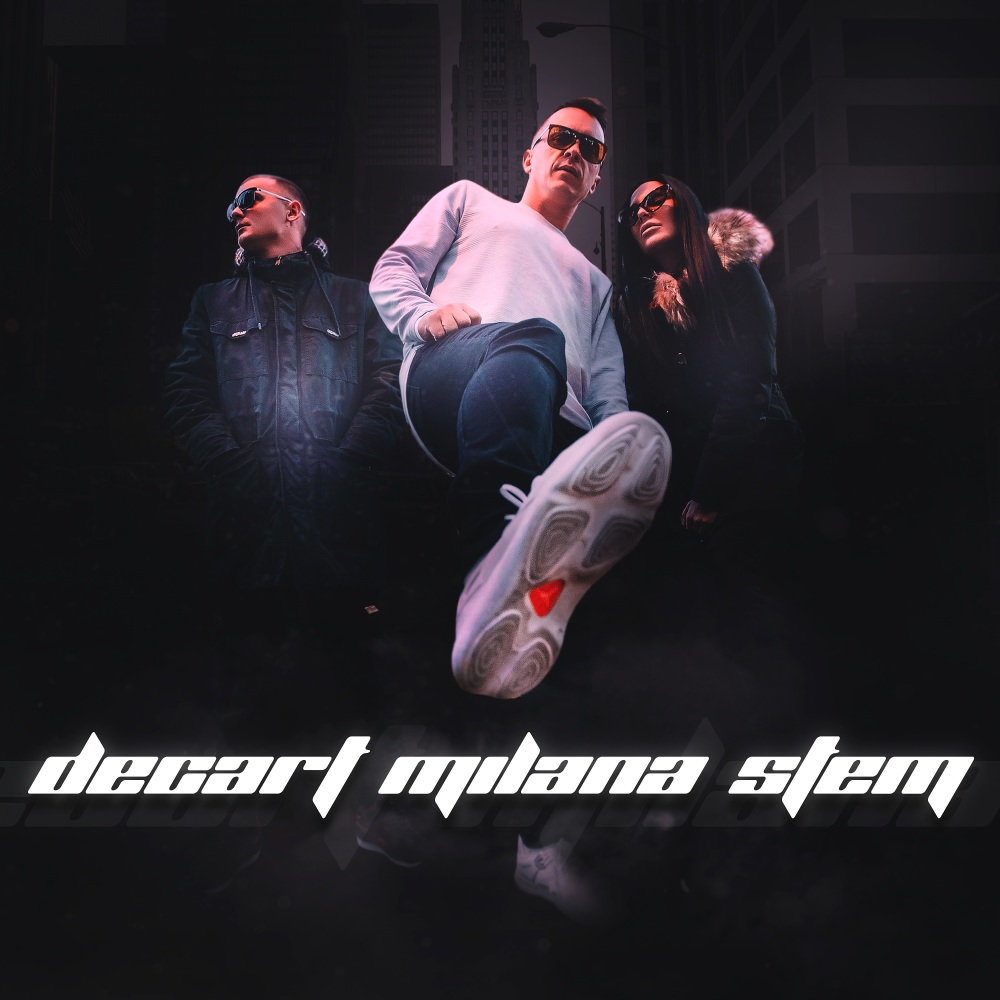 Рябина