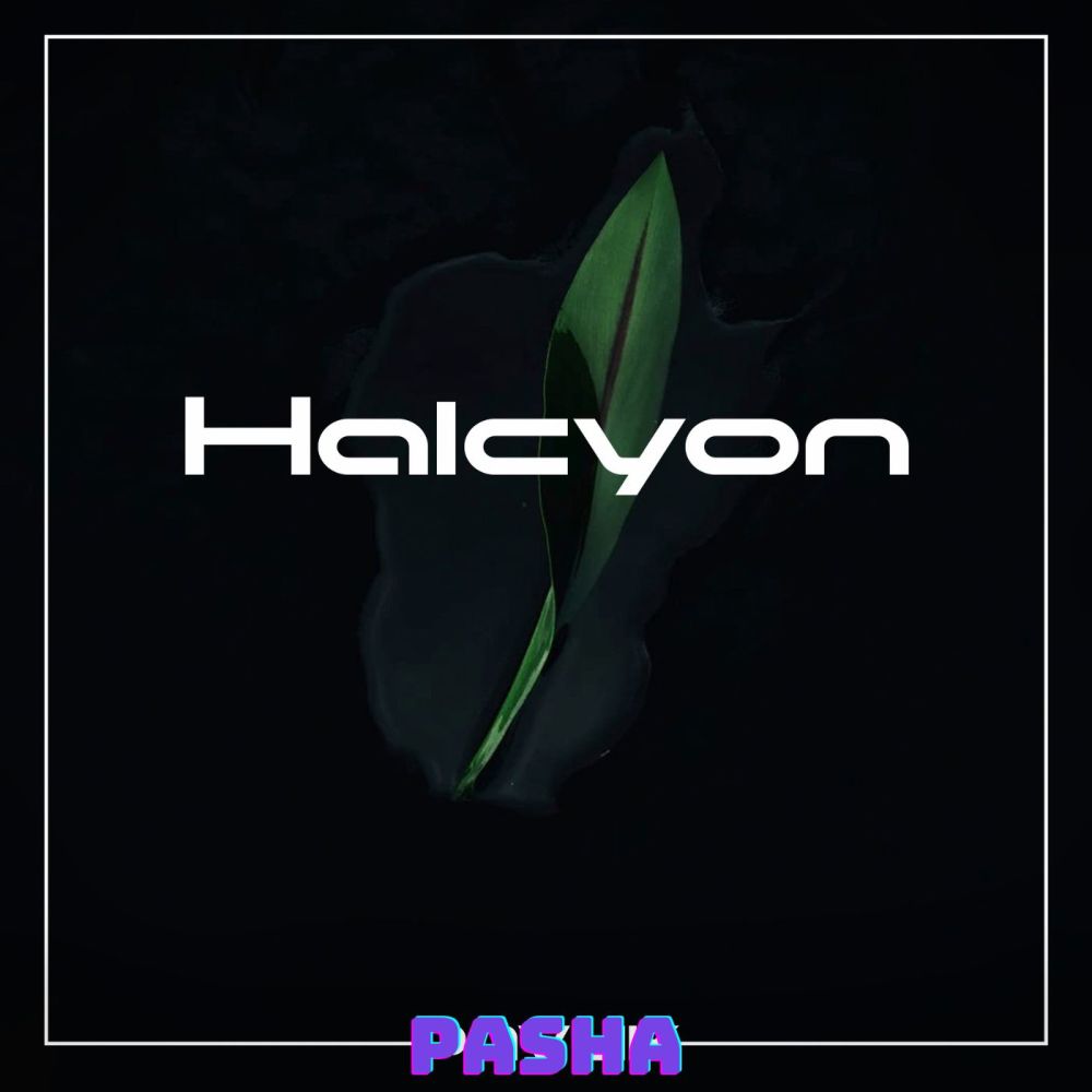 Halcyon