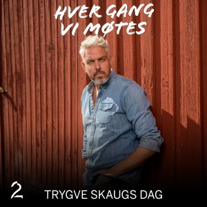 ดาวน์โหลดและฟังเพลง Martyren พร้อมเนื้อเพลงจาก Hver gang vi møtes