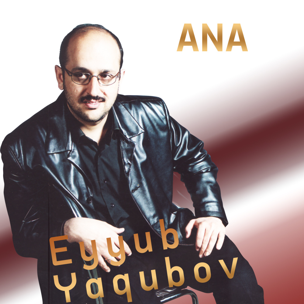 Tut Ağacı Boyunca (Bonus Track, Remix)