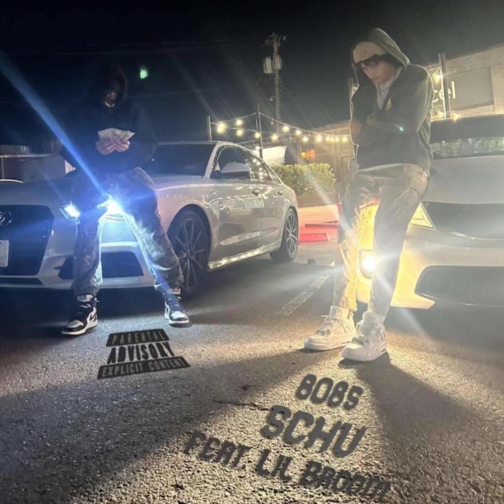 808s (feat. Lil Broom) (Explicit)