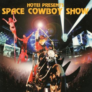ดาวน์โหลดและฟังเพลง Space Cowboy (DANCE FLOOR VERSION / Live) พร้อมเนื้อเพลงจาก 布袋寅泰