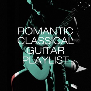 收听Domenico Scaminante的Suite sublimes rien(s) : IV. Le trapèze volant in e major歌词歌曲