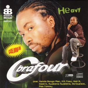 收聽Obrafour的Heavy歌詞歌曲