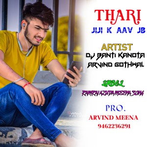 Dengarkan lagu Thari Jiji K Aav Jb nyanyian DJ BANTI KANOTA dengan lirik