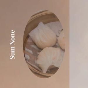 Listen to Ask Neither song with lyrics from Wily Roro