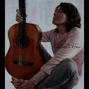 ดาวน์โหลดและฟังเพลง File พร้อมเนื้อเพลงจาก Satoshi Hori
