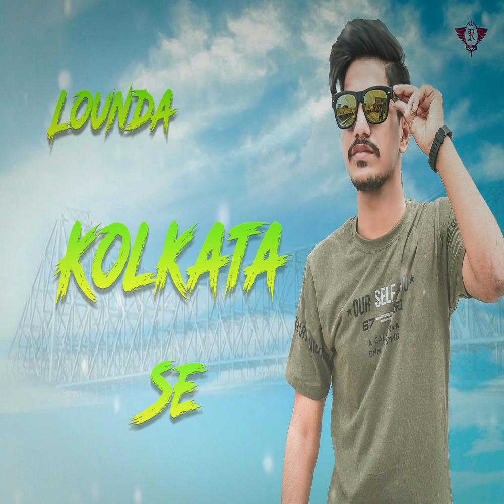 Lounda Kolkata Se (feat. Bino Rook)