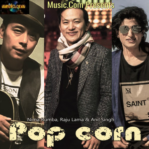 Dengarkan lagu Aaja Mero nyanyian Sugam Pokharel dengan lirik