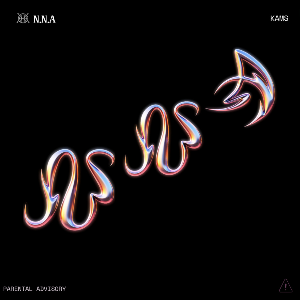 N.N.A
