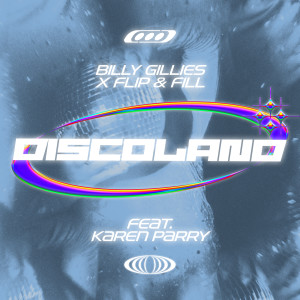 Billy Gillies的專輯Discoland