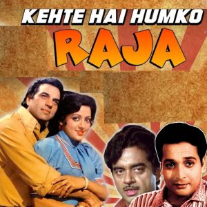 R D BARMAN的專輯KAHTEY HAIN MUJHKO RAJA (Original Motion Picture Soundtrack)