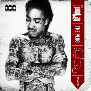收听Gunplay的Cocaine (Explicit)歌词歌曲