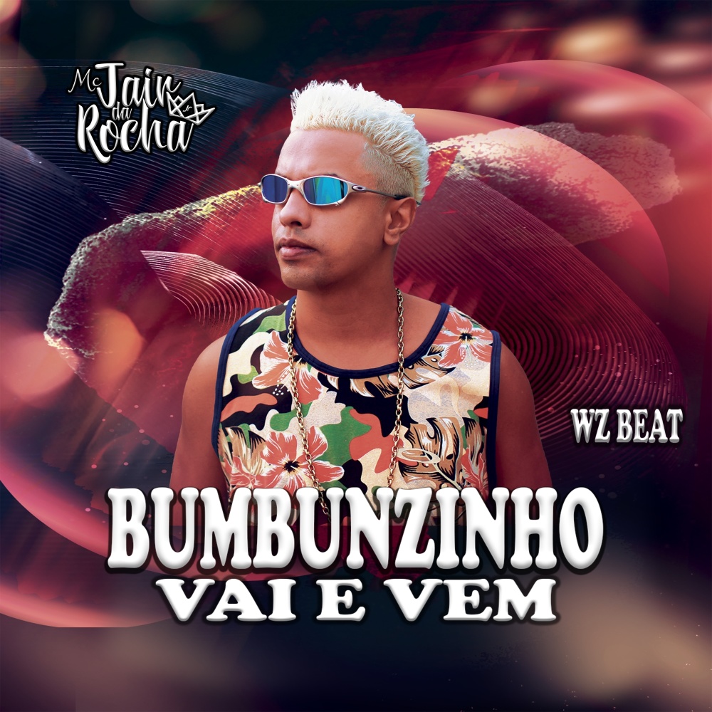 Bumbunzinho Vai e vem กาโว กาโว (Club Remix)