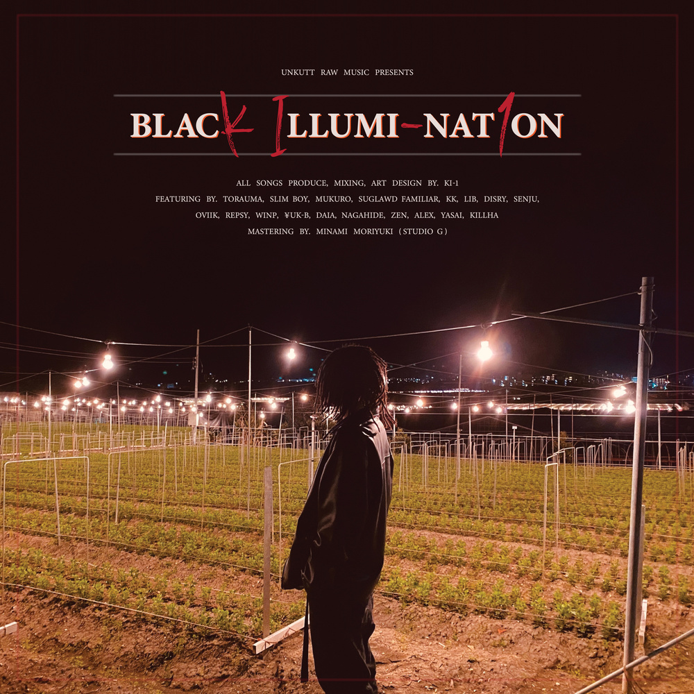 7DIMENSION (feat. 切刃, Disry, NAGAHIDE, 禅, MuKuRo, ALEX & yasai) (Explicit)
