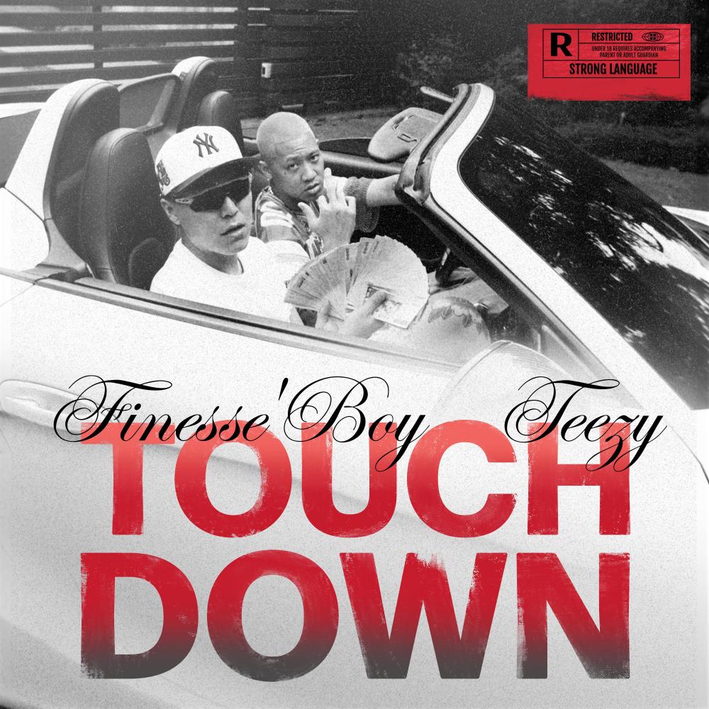 TOUCH DOWN (Explicit)
