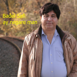 ดาวน์โหลดและฟังเพลง Mix Bollywood พร้อมเนื้อเพลงจาก Badel Safi