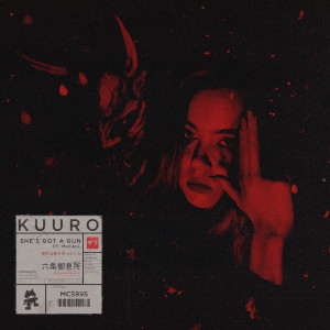 ดาวน์โหลดและฟังเพลง She's Got a Gun พร้อมเนื้อเพลงจาก Kuuro