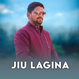 Dengarkan Jiu Lagina lagu dari Thakur Saab dengan lirik